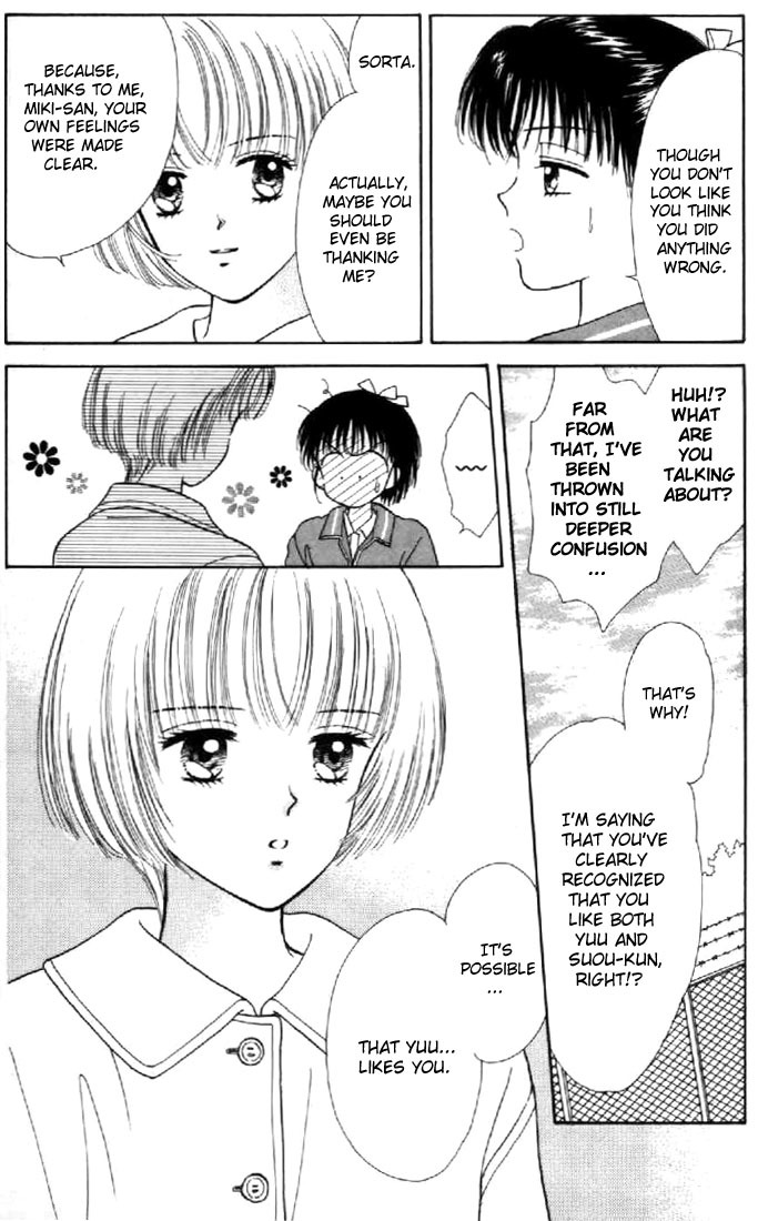 Marmalade Boy Chapter 12 page 4 - Chapter 12