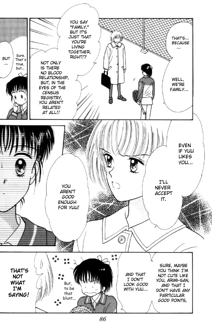 Marmalade Boy Chapter 12 page 6 - Chapter 12