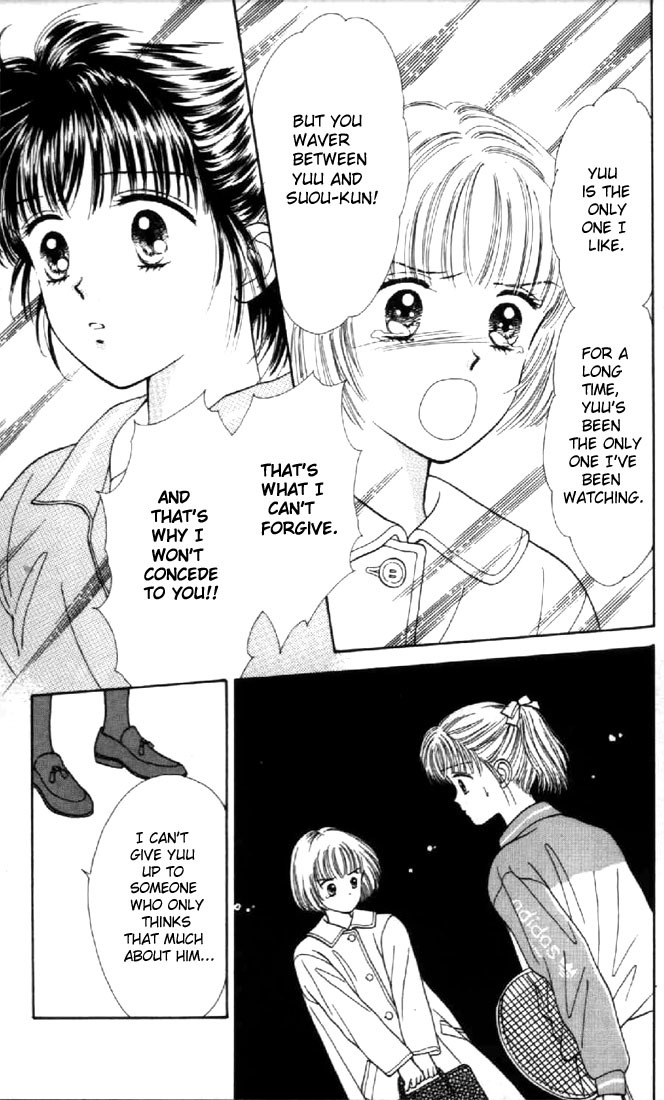 Marmalade Boy Chapter 12 page 7 - Chapter 12