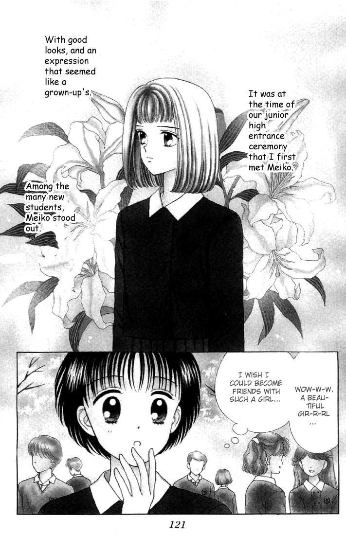 Marmalade Boy Chapter 13 page 1 - Chapter 13