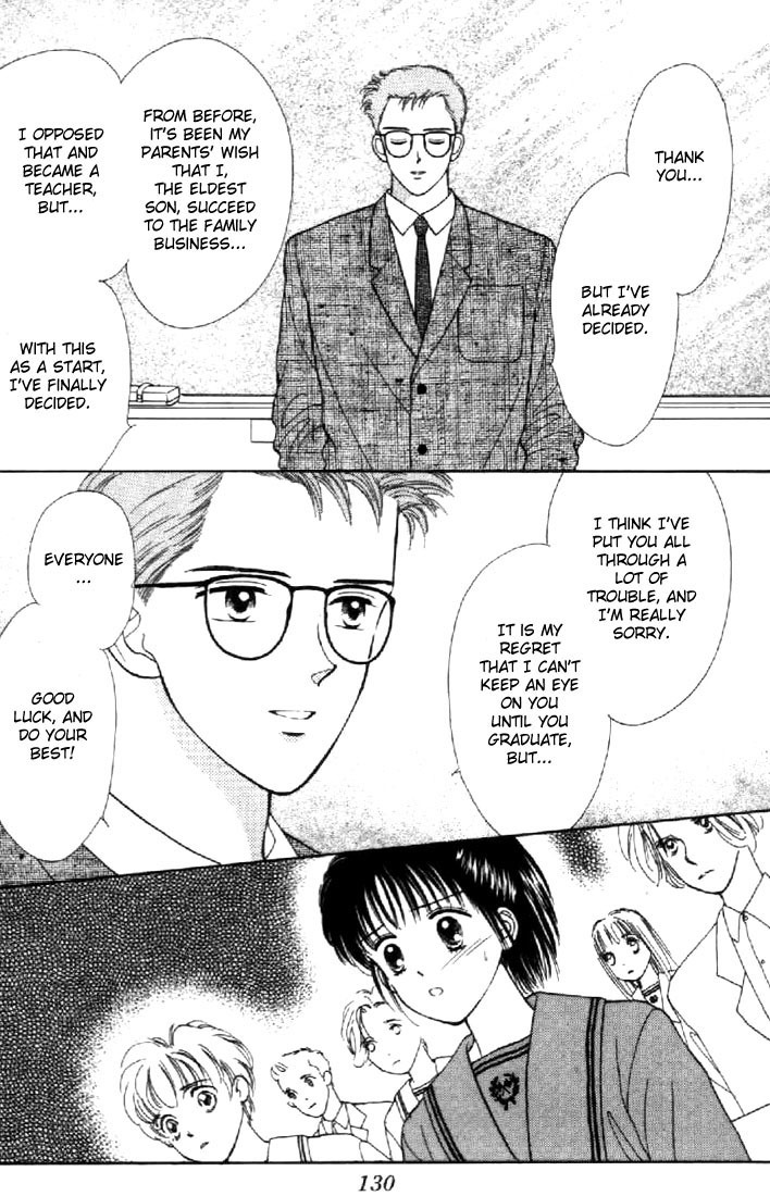 Marmalade Boy Chapter 13 page 10 - Chapter 13