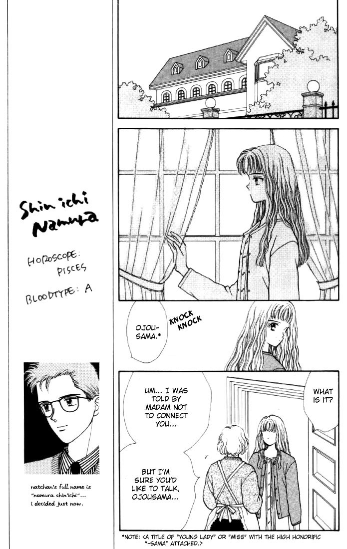 Marmalade Boy Chapter 13 page 11 - Chapter 13
