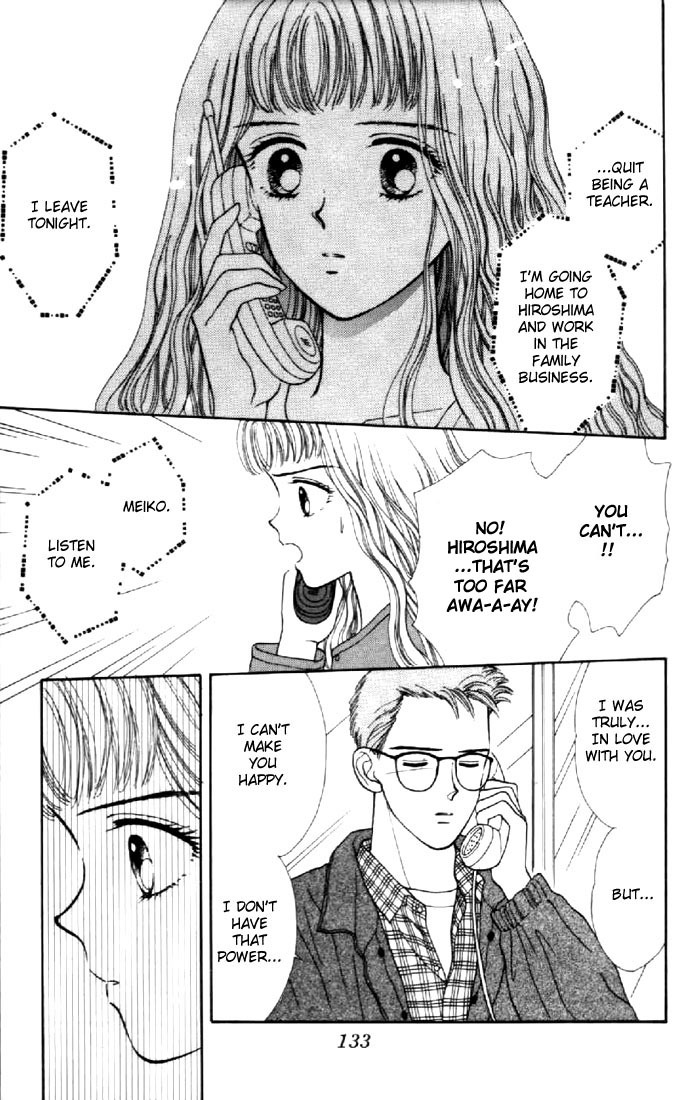Marmalade Boy Chapter 13 page 13 - Chapter 13