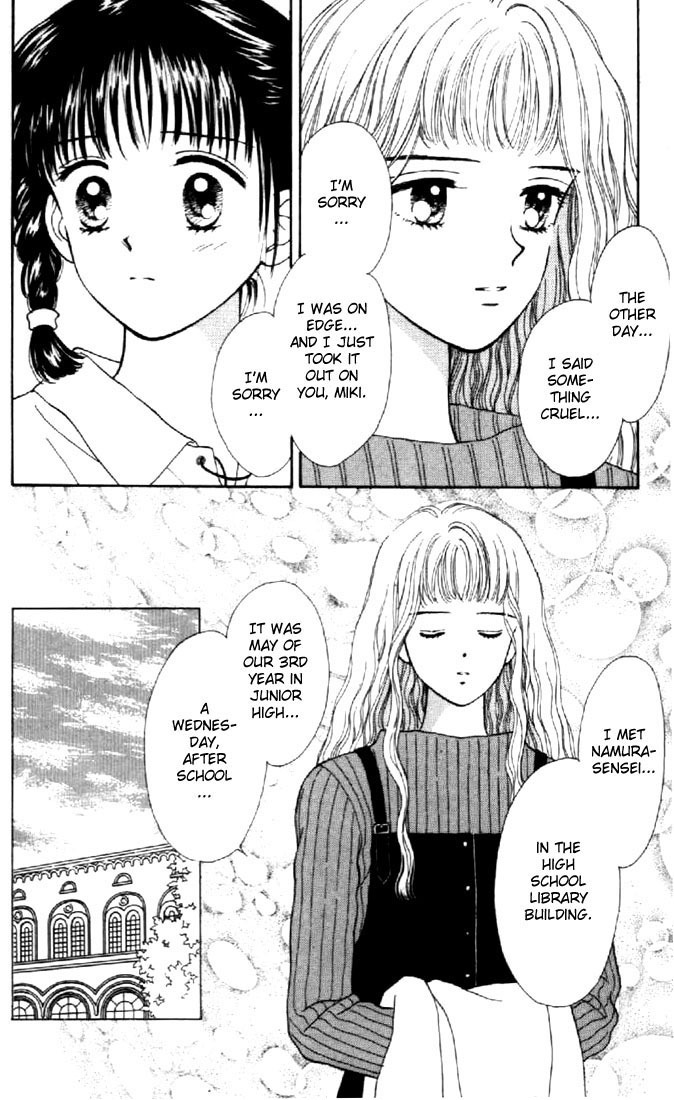 Marmalade Boy Chapter 13 page 18 - Chapter 13