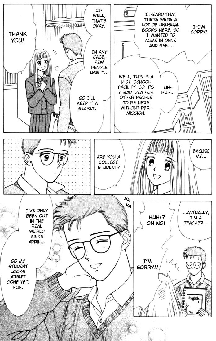 Marmalade Boy Chapter 13 page 20 - Chapter 13