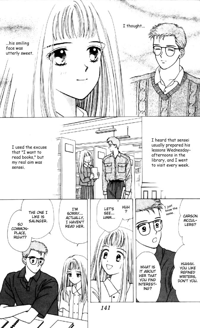 Marmalade Boy Chapter 13 page 21 - Chapter 13