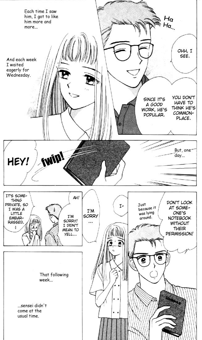 Marmalade Boy Chapter 13 page 22 - Chapter 13