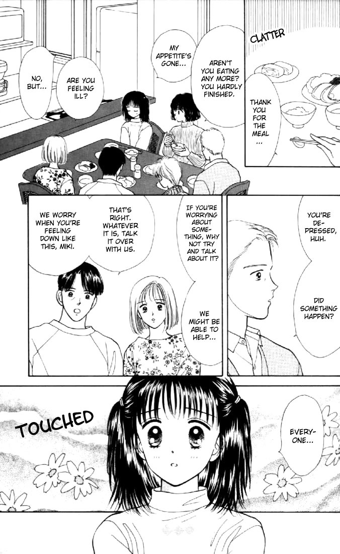 Marmalade Boy Chapter 13 page 5 - Chapter 13