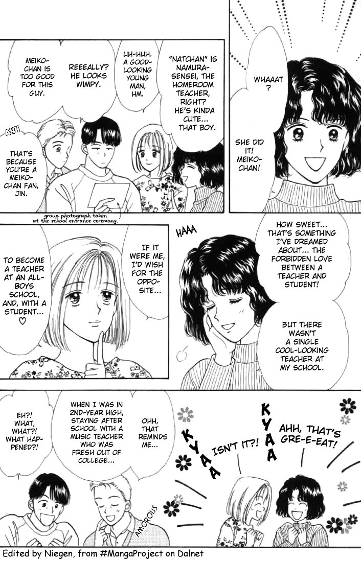 Marmalade Boy Chapter 13 page 6 - Chapter 13