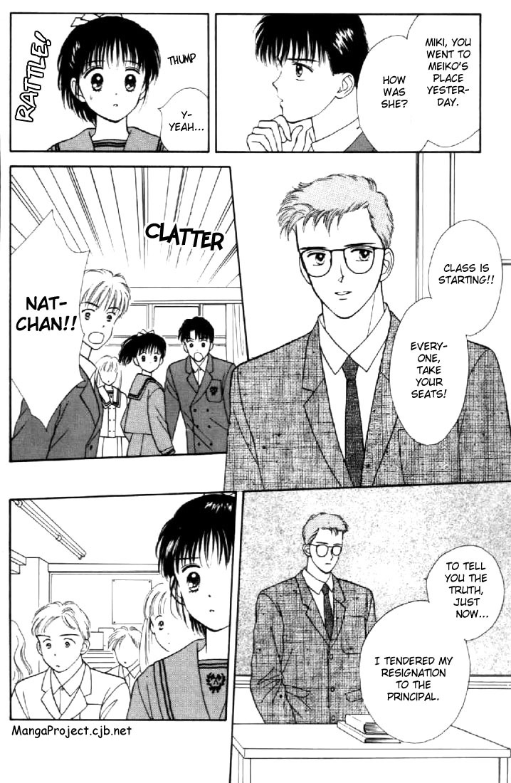 Marmalade Boy Chapter 13 page 8 - Chapter 13