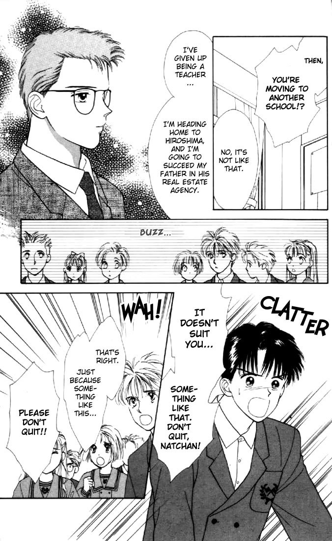 Marmalade Boy Chapter 13 page 9 - Chapter 13