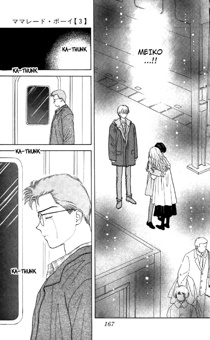 Marmalade Boy Chapter 14 page 13 - Chapter 14