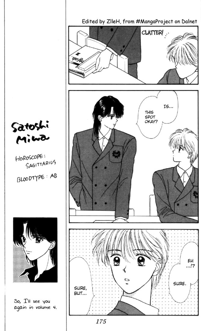 Marmalade Boy Chapter 14 page 21 - Chapter 14