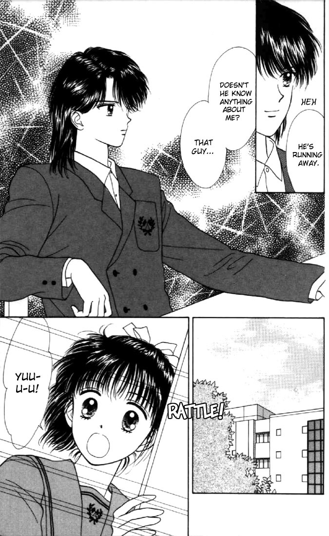 Marmalade Boy Chapter 14 page 25 - Chapter 14