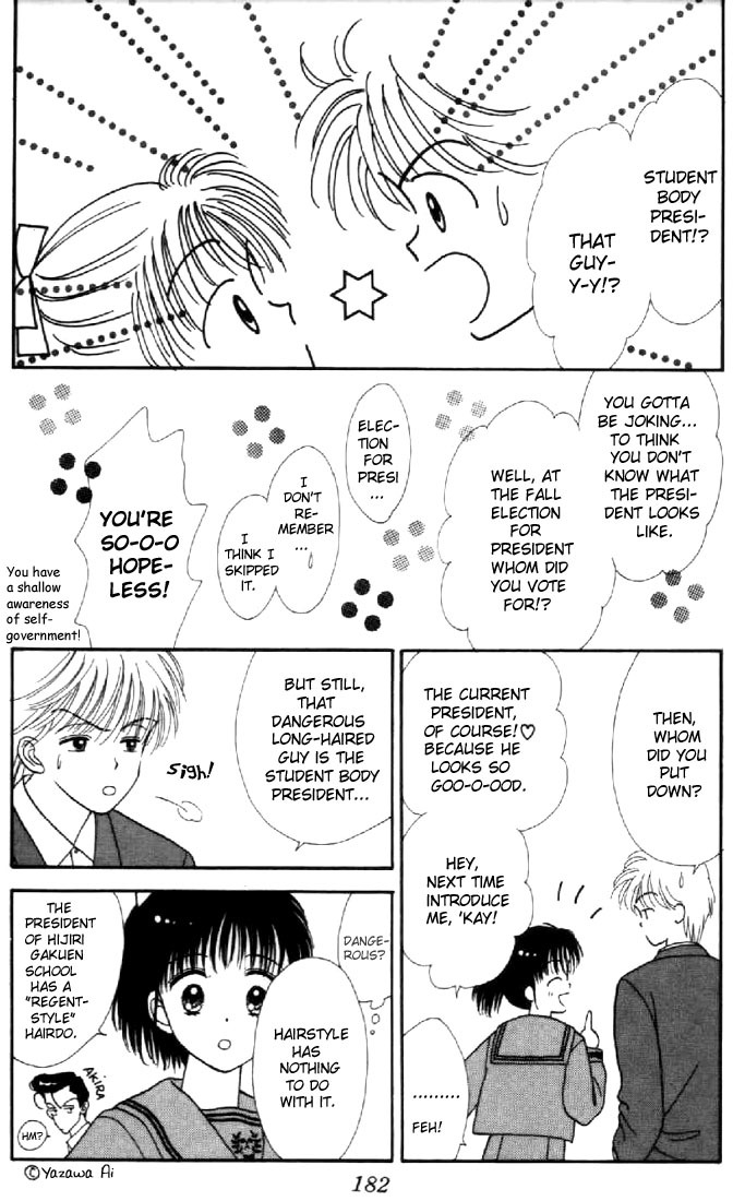 Marmalade Boy Chapter 14 page 28 - Chapter 14