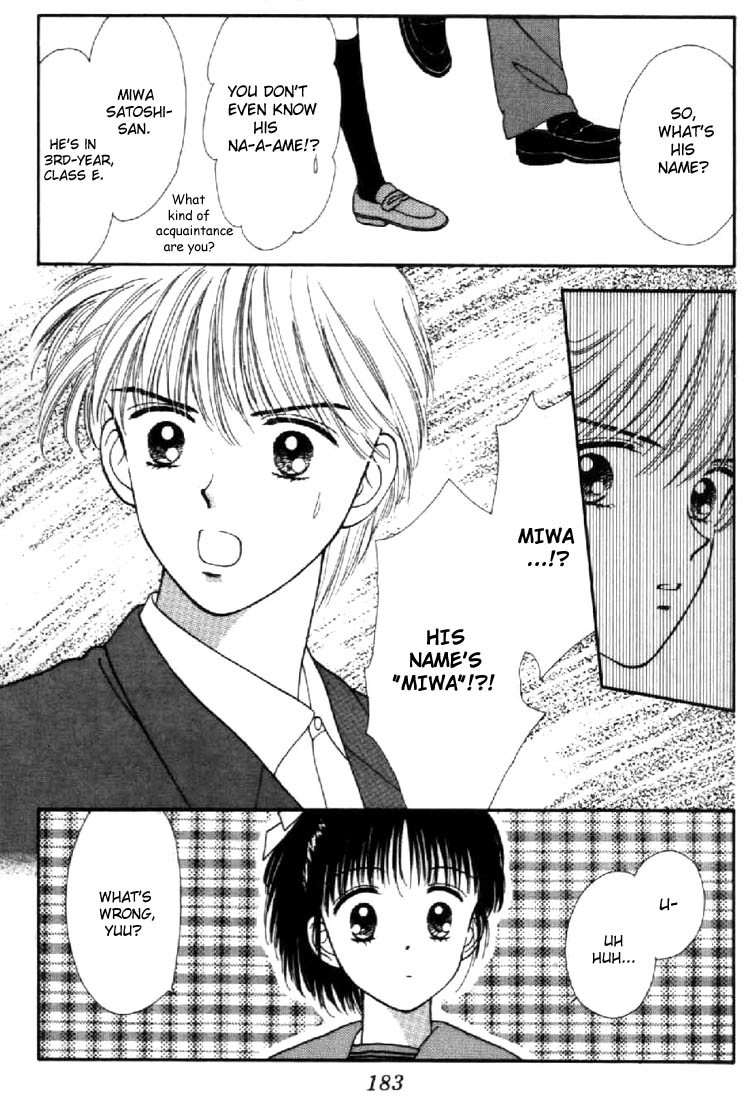 Marmalade Boy Chapter 14 page 29 - Chapter 14