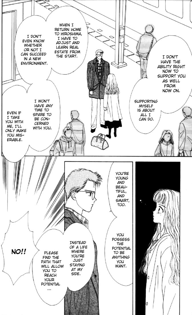 Marmalade Boy Chapter 14 page 4 - Chapter 14