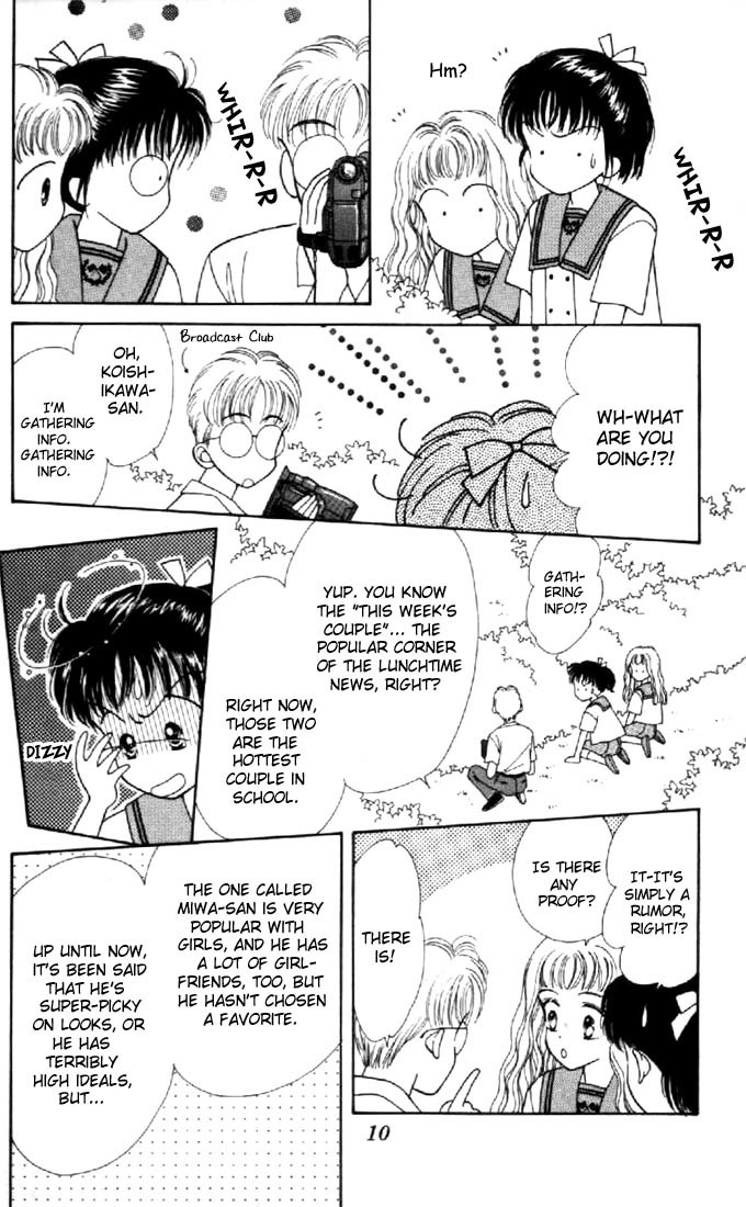 Marmalade Boy Chapter 15 page 10 - Chapter 15