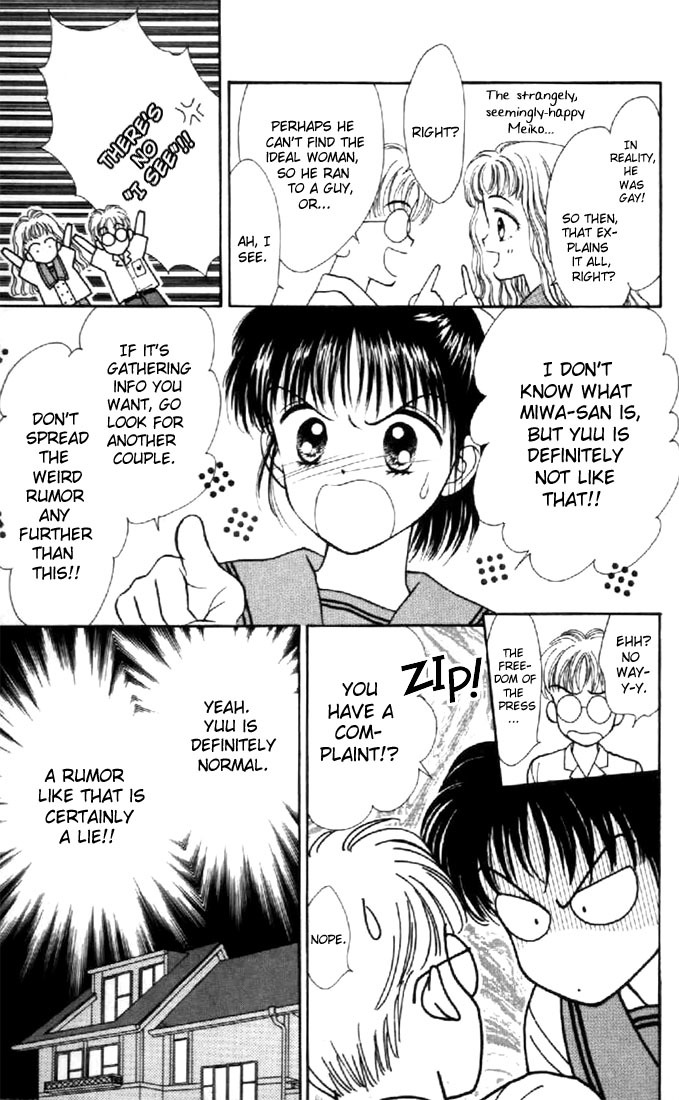 Marmalade Boy Chapter 15 page 11 - Chapter 15