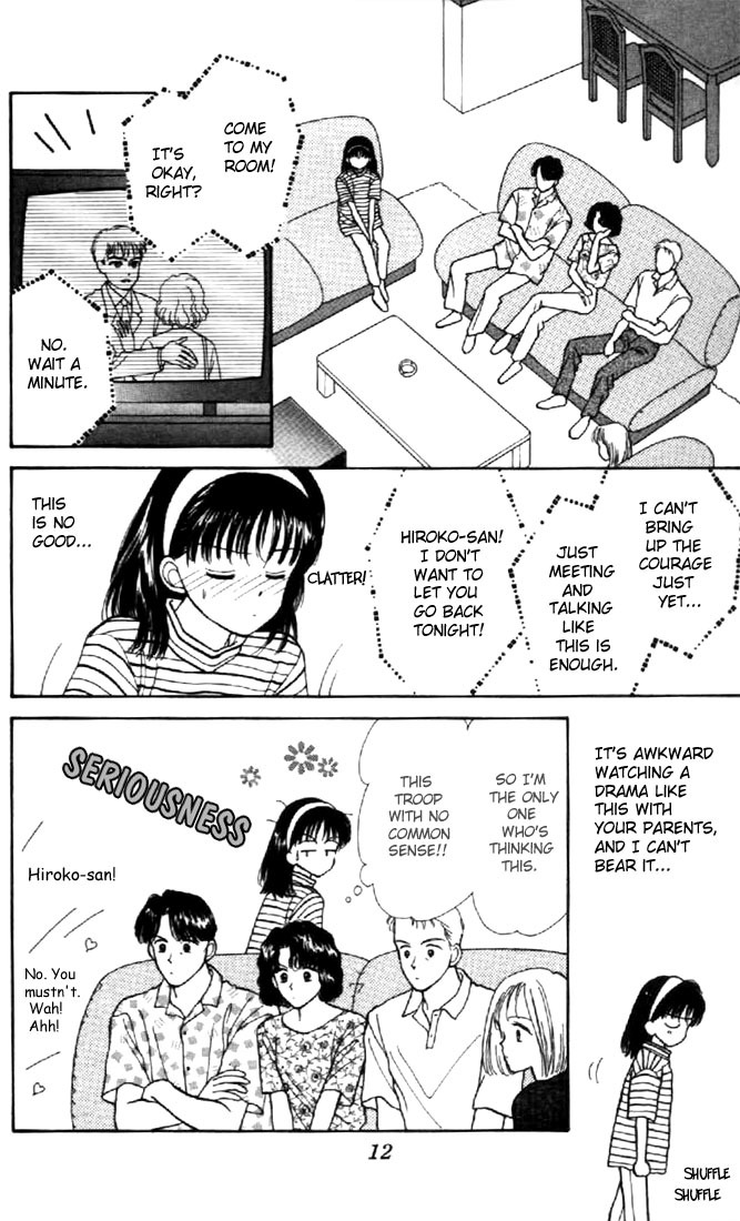 Marmalade Boy Chapter 15 page 12 - Chapter 15