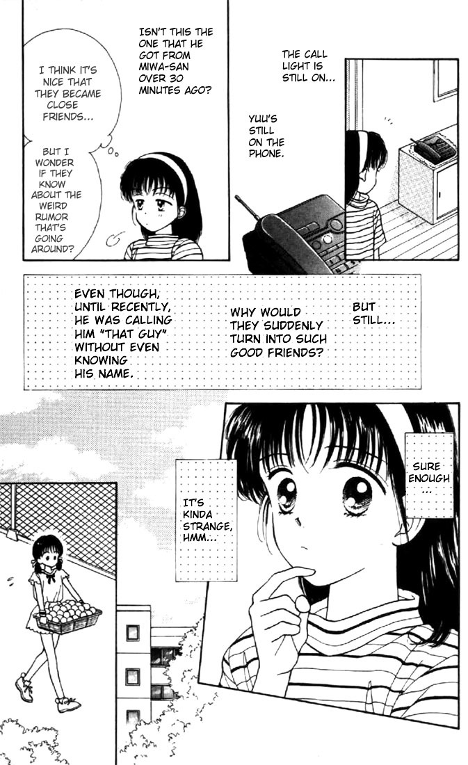 Marmalade Boy Chapter 15 page 13 - Chapter 15