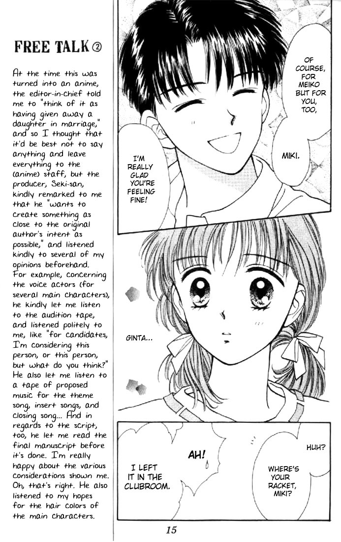 Marmalade Boy Chapter 15 page 15 - Chapter 15