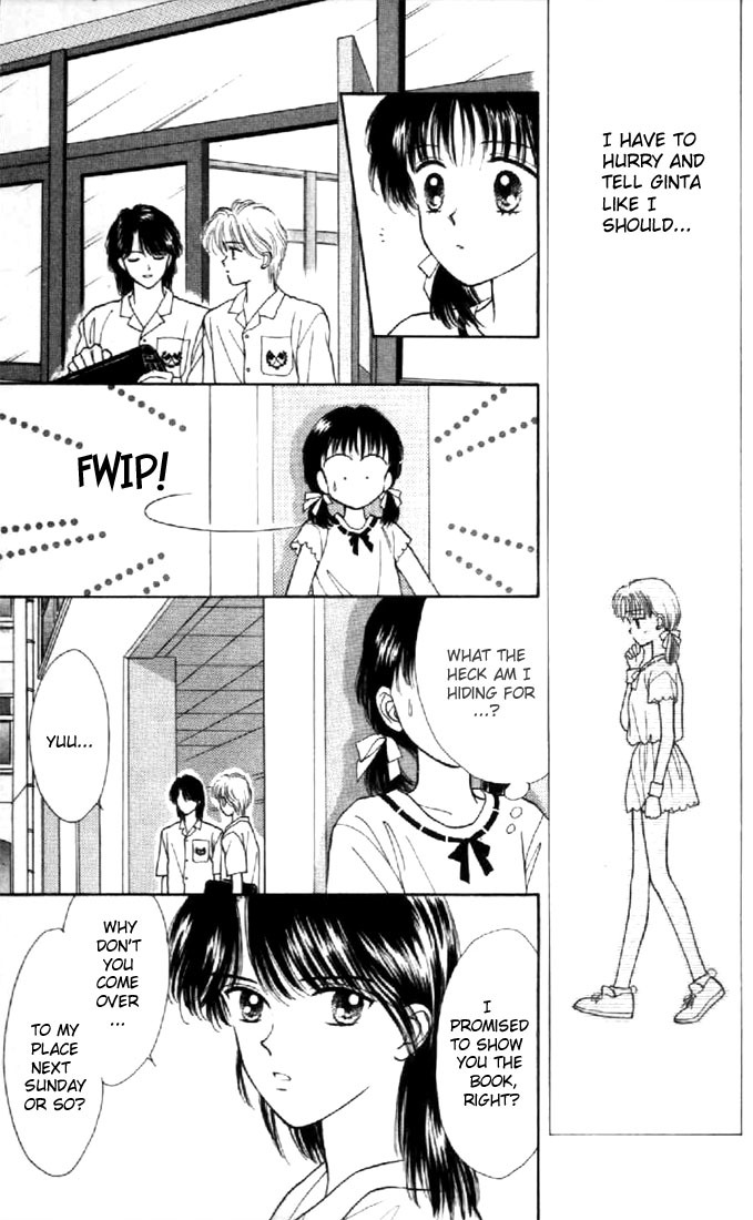 Marmalade Boy Chapter 15 page 17 - Chapter 15