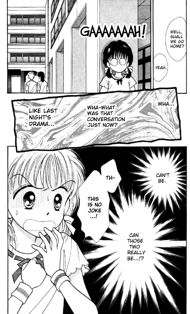Marmalade Boy Chapter 15 page 19 - Chapter 15