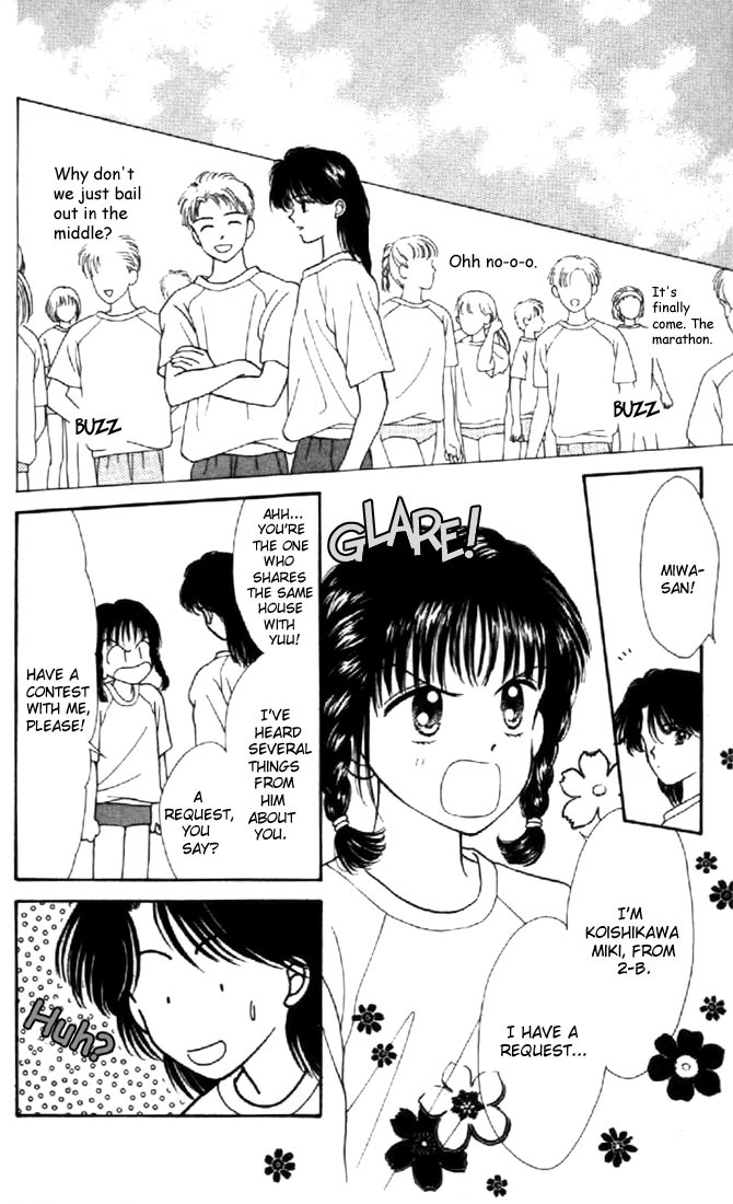 Marmalade Boy Chapter 15 page 20 - Chapter 15