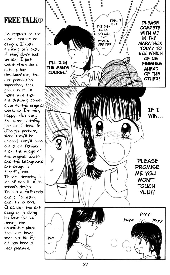 Marmalade Boy Chapter 15 page 21 - Chapter 15