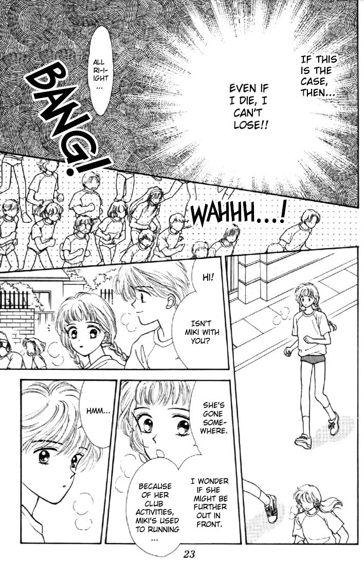 Marmalade Boy Chapter 15 page 23 - Chapter 15