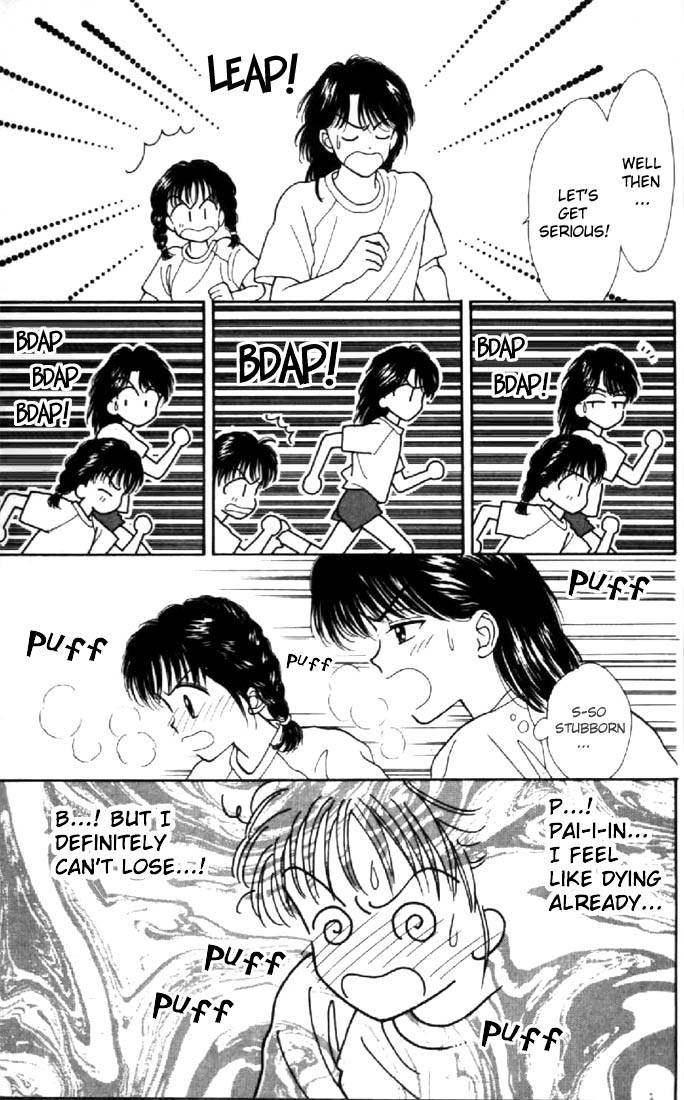 Marmalade Boy Chapter 15 page 25 - Chapter 15