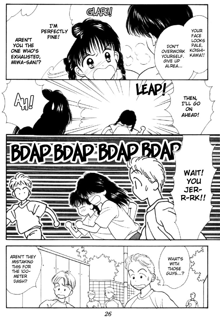 Marmalade Boy Chapter 15 page 26 - Chapter 15