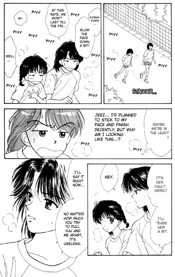 Marmalade Boy Chapter 15 page 27 - Chapter 15