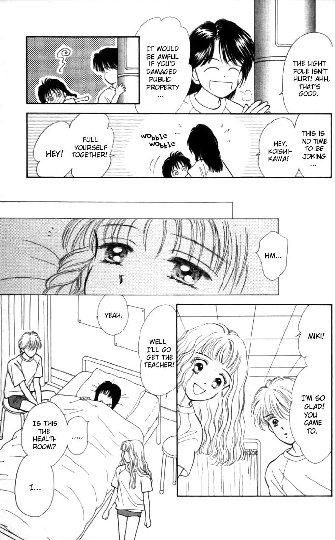 Marmalade Boy Chapter 15 page 29 - Chapter 15