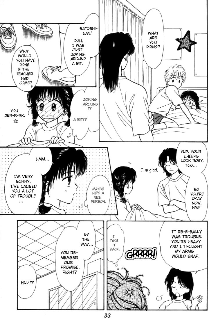 Marmalade Boy Chapter 15 page 33 - Chapter 15