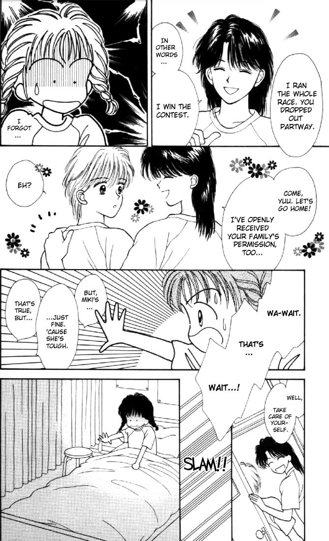 Marmalade Boy Chapter 15 page 34 - Chapter 15