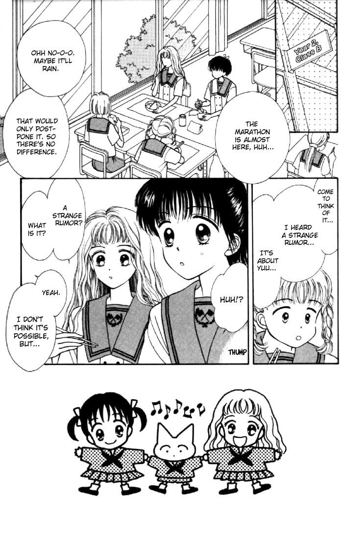 Marmalade Boy Chapter 15 page 5 - Chapter 15