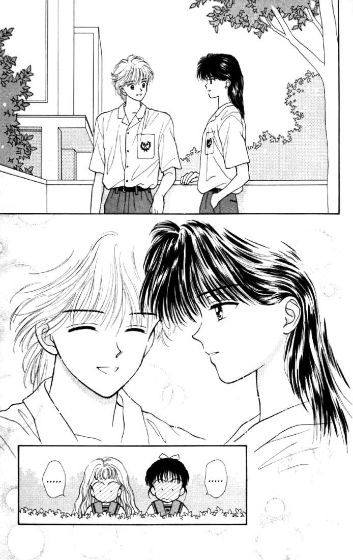 Marmalade Boy Chapter 15 page 7 - Chapter 15