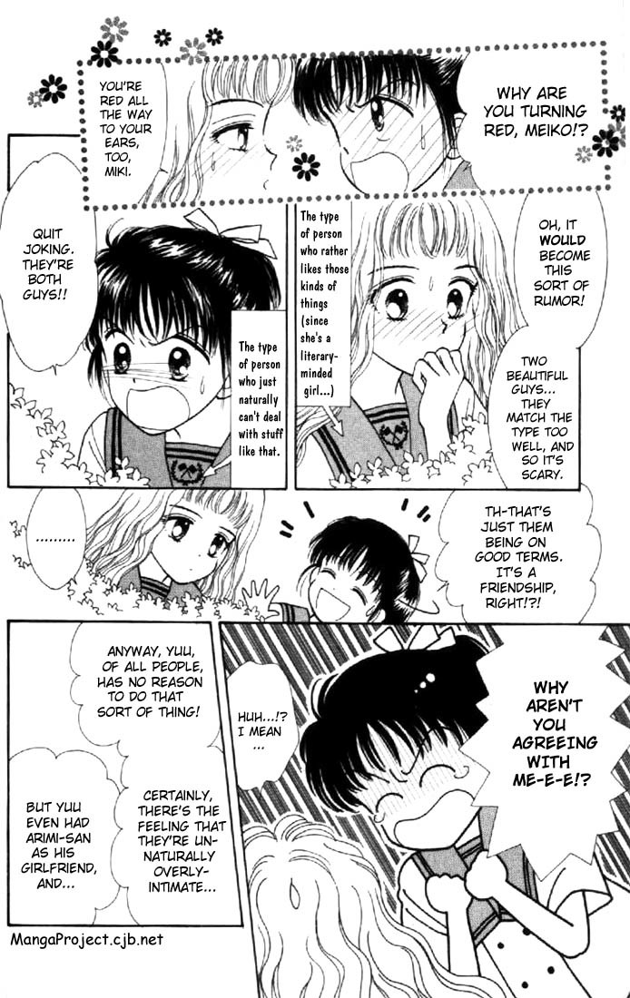 Marmalade Boy Chapter 15 page 8 - Chapter 15