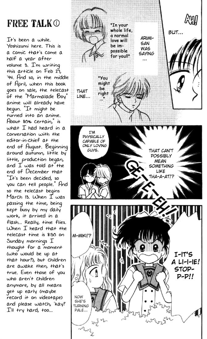Marmalade Boy Chapter 15 page 9 - Chapter 15