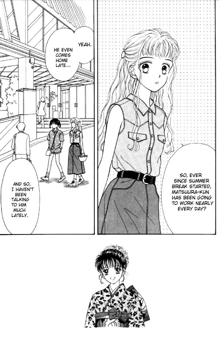 Marmalade Boy Chapter 16 page 1 - Chapter 16