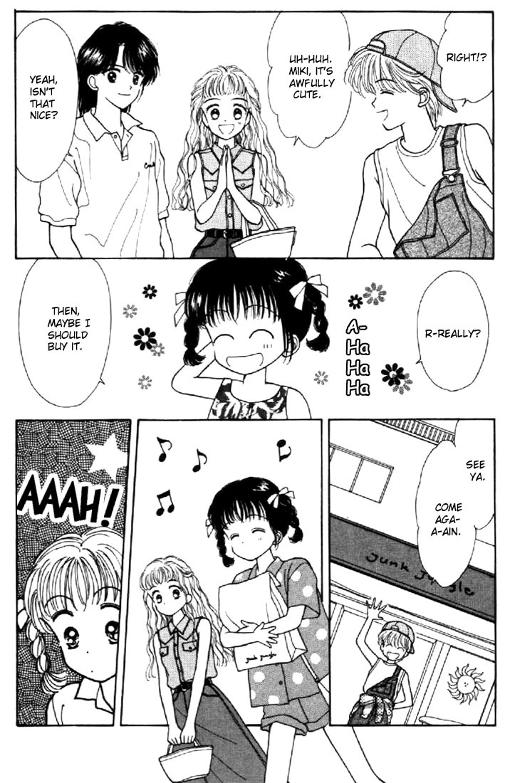 Marmalade Boy Chapter 16 page 12 - Chapter 16