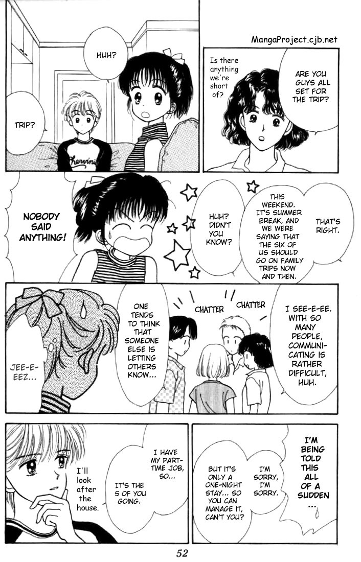 Marmalade Boy Chapter 16 page 14 - Chapter 16