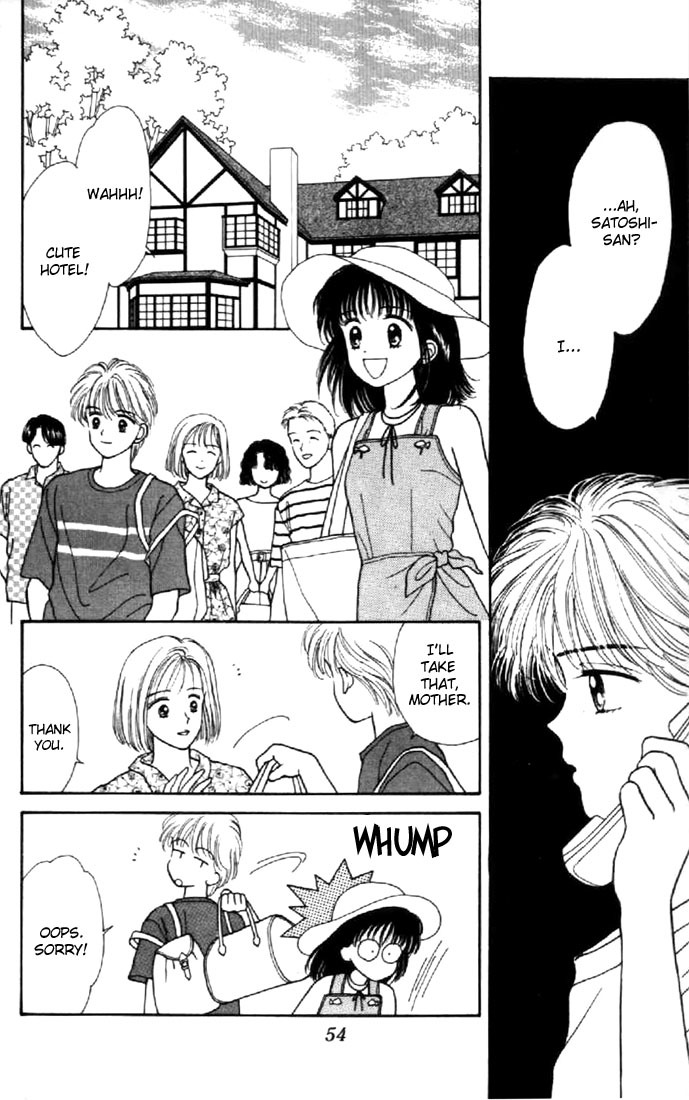 Marmalade Boy Chapter 16 page 16 - Chapter 16