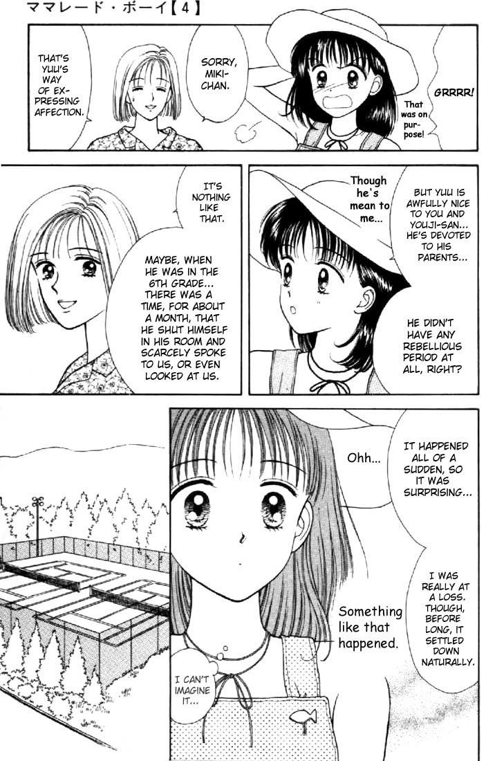 Marmalade Boy Chapter 16 page 17 - Chapter 16