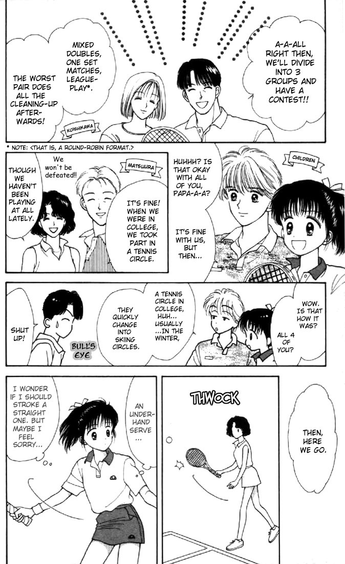Marmalade Boy Chapter 16 page 18 - Chapter 16