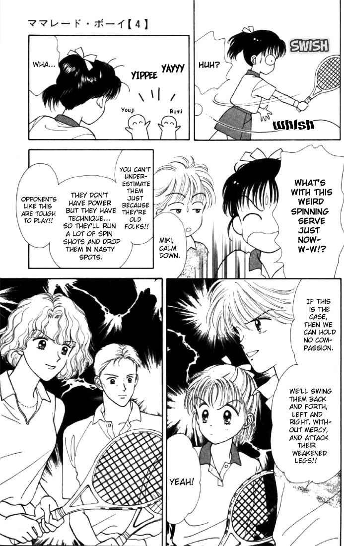 Marmalade Boy Chapter 16 page 19 - Chapter 16