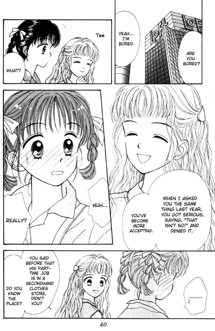 Marmalade Boy Chapter 16 page 2 - Chapter 16