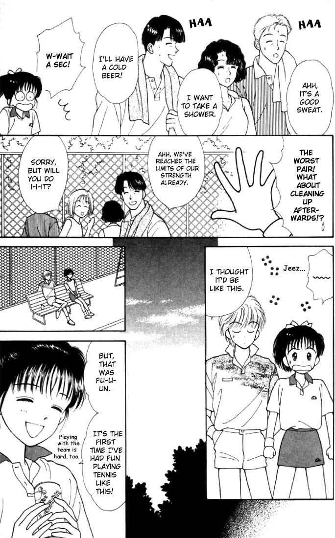 Marmalade Boy Chapter 16 page 21 - Chapter 16